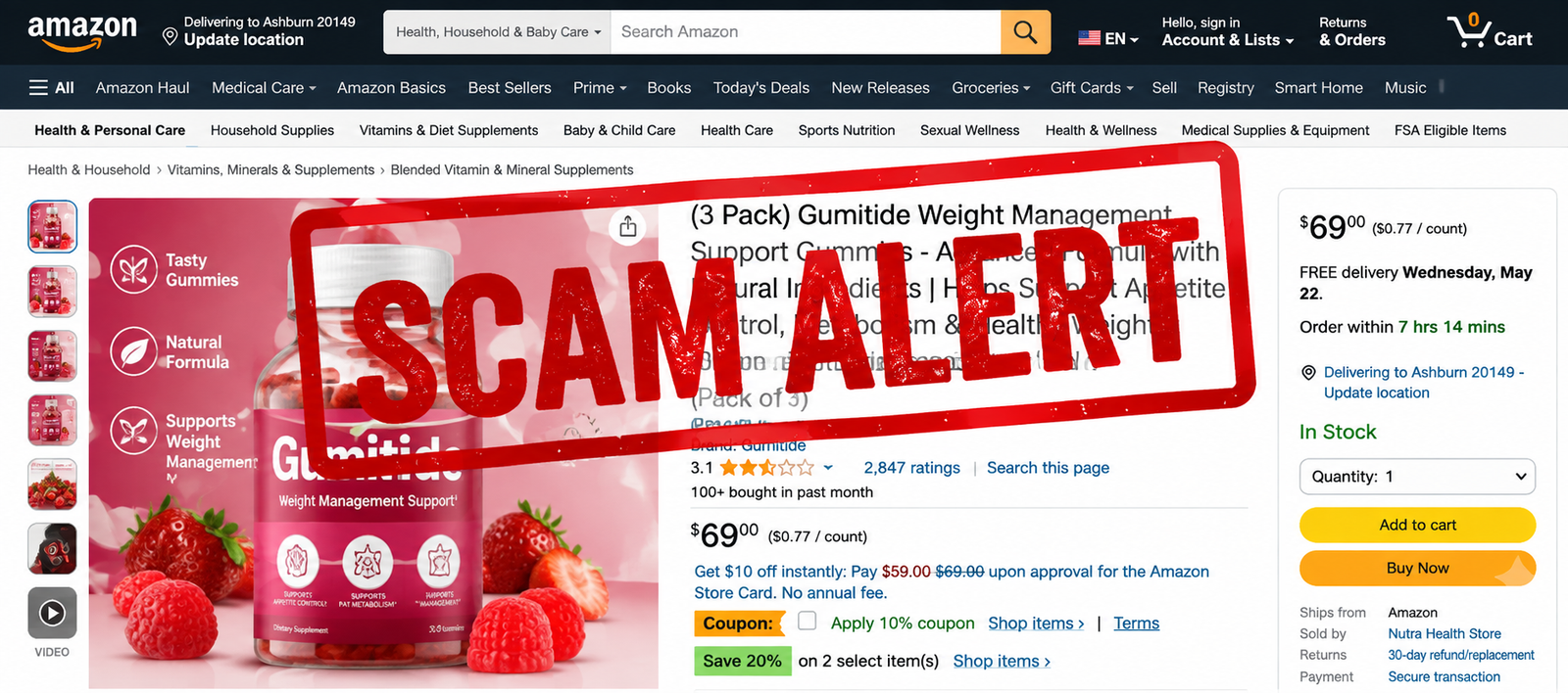 Gumitide Amazon and Scam Alert artwork